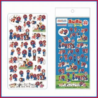 <img class='new_mark_img1' src='https://img.shop-pro.jp/img/new/icons11.gif' style='border:none;display:inline;margin:0px;padding:0px;width:auto;' />Ҽӡڥץξϥ ߥ㥯ߥ㥯ۤפˤפ˥ å 饯å 12ܰʹ߽缡ȯͽӡ1017 1600ճϡ