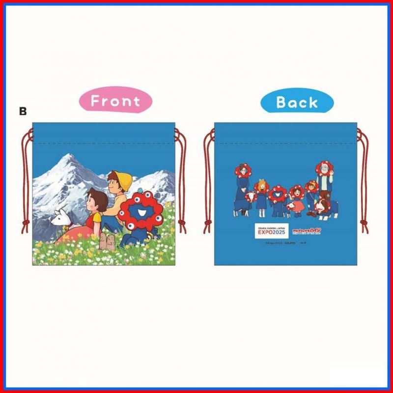 【流通数1点✨】アルプスの少女ハイジ〜ふたりのブーケ（水彩）、根拠4.5.6枚目 流通数1点✨】アルプスの少女ハイジ〜ふたりのブーケ（水彩