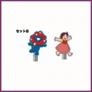 ハイジ　ミャクミャク　舟形ポーチ　ピンク 受注販売〉【アルプスの少女ハイジ ミャクミャク】舟形ポーチ