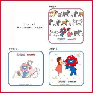 <img class='new_mark_img1' src='https://img.shop-pro.jp/img/new/icons11.gif' style='border:none;display:inline;margin:0px;padding:0px;width:auto;' />Ҽӡڥץξϥ ߥ㥯ߥ㥯ۥߥ˥ 3ȥå åȣ å 饯å 12ܰʹ߽缡ȯͽӡ1017 1600ճϡ
