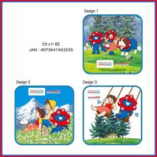 ハイジ✨ミャクミャクカラーチャーム出品✨ アルプスの少女ハイジ × ミャクミャク - アルプスの少女ハイジ