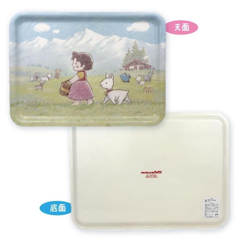 『ポピーザぱフォーマー&アルプスの少女ハイジ』 激レアTシャツ 非売品　懸賞当選 ハイジクラブ通販ショップメルマガ 2025/11/15 - アルプスの少女ハイジ