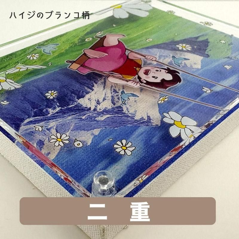 レイヤードキャンバスマグネット 二重 全3種類 ハイジ アルプスの少女