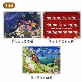 <img class='new_mark_img1' src='https://img.shop-pro.jp/img/new/icons11.gif' style='border:none;display:inline;margin:0px;padding:0px;width:auto;' />쥤䡼ɥХޥͥå 󲡤 3 ϥ ץξϥ å 饯å