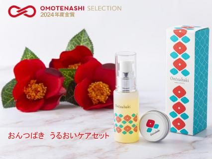 <img class='new_mark_img1' src='https://img.shop-pro.jp/img/new/icons21.gif' style='border:none;display:inline;margin:0px;padding:0px;width:auto;' />軻롡ĤФ뤪åȡإ30mlݼ꡼10g