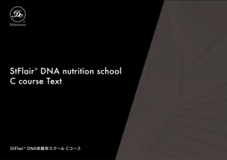 DNAܳC