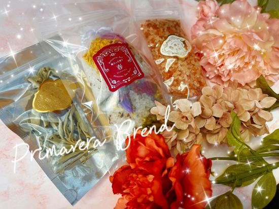 マイエジプト 香油 プロテクション おまけ付 エジプトのオイルや精油