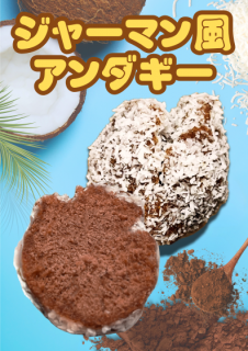 ڥץߥॷ꡼ۥ㡼ޥ󥱡  6