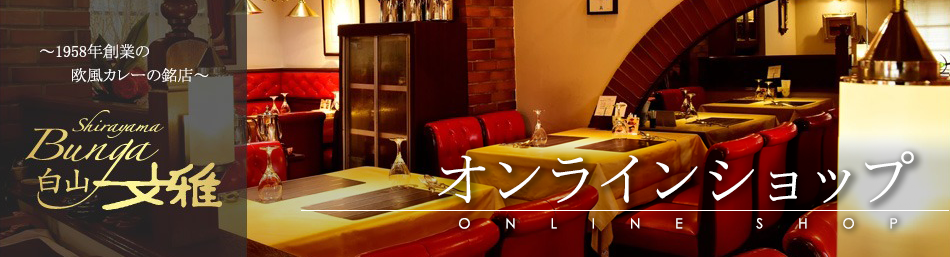  ʸ 饤󥷥å 