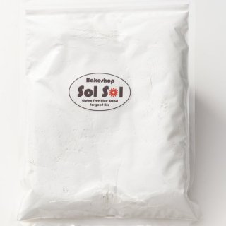 【店頭受け取り専用】SolSolの米粉（SolSolオリジナル100%米粉）