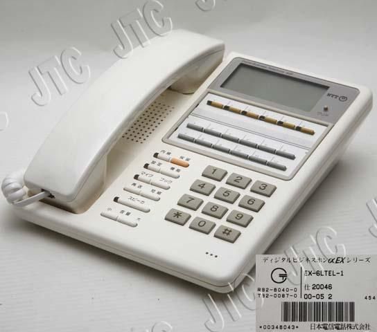 EX-6LTEL-1 | 日本電話取引センター(中古ビジネスホン通販) EX-6LTEL-1 | 日本電話取引センター(中古ビジネスホン通販)