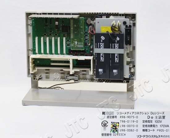Do主装置 | 日本電話取引センター(中古ビジネスホン通販) Do主装置 | 日本電話取引センター(中古ビジネスホン通販)