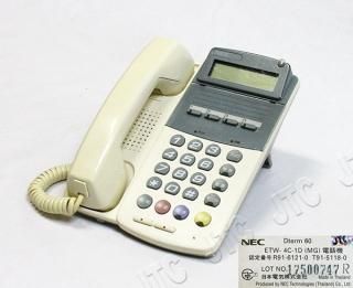 ETW-4C-1D(MG)