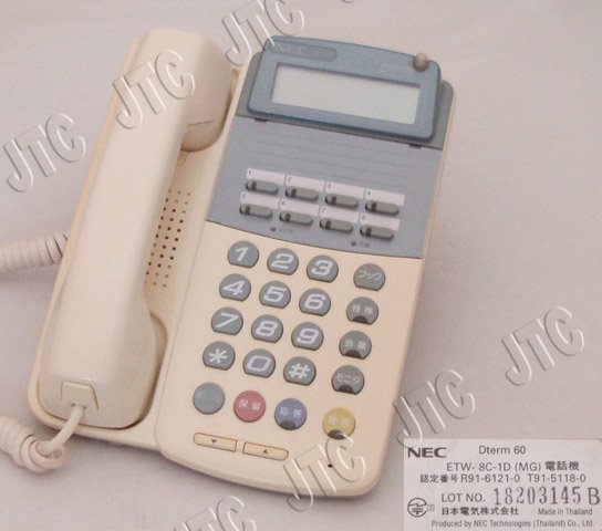 ETW-8C-1D(MG) | 日本電話取引センター（中古ビジネスホン通販）