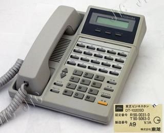 DT-1020SD