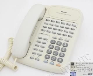 DT-5024S