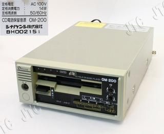 OM-200