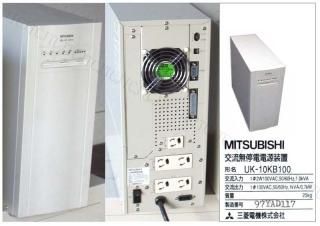UK-10KB100