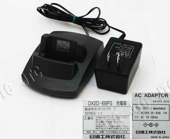 DX2D-6BPS-S | 日本電話取引センター(中古ビジネスホン通販) DX2D-6BPS-S | 日本電話取引センター(中古ビジネスホン通販)