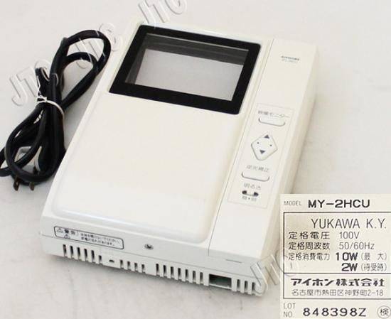 MY-2HCU | 日本電話取引センター(中古ビジネスホン通販) MY-2HCU | 日本電話取引センター(中古ビジネスホン通販)