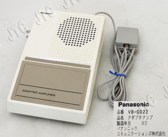 VB-D022 | 日本電話取引センター(中古ビジネスホン通販) VB-D022 | 日本電話取引センター(中古ビジネスホン通販)