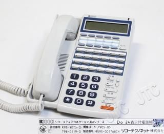 Do 24ɽõ