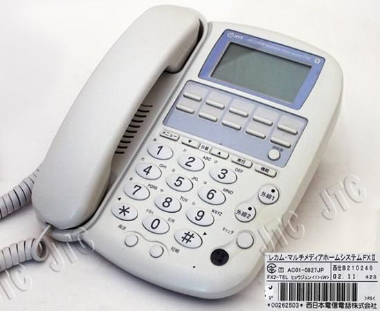 FX2-TELヒョウジュン(1)(W) | 日本電話取引センター(中古 FX2-TELヒョウジュン(1)(W) | 日本電話取引センター(中古