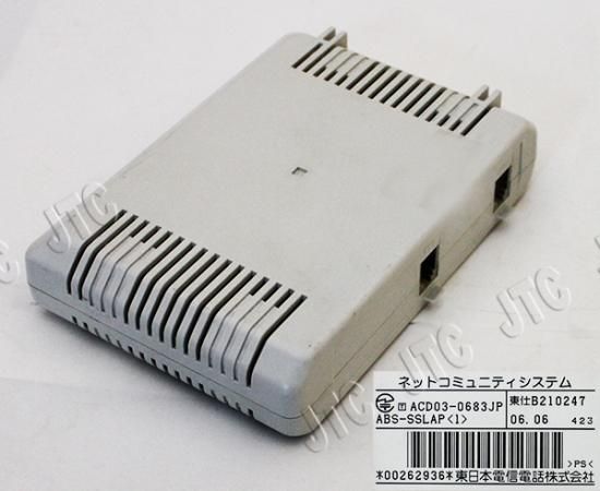 △SET 15354※未使用品 ZX-SSLAP-(1) NTT スター単体アダプタ 22 △SET 15354※未使用品 ZX-SSLAP-(1) NTT スター単体アダプタ 22