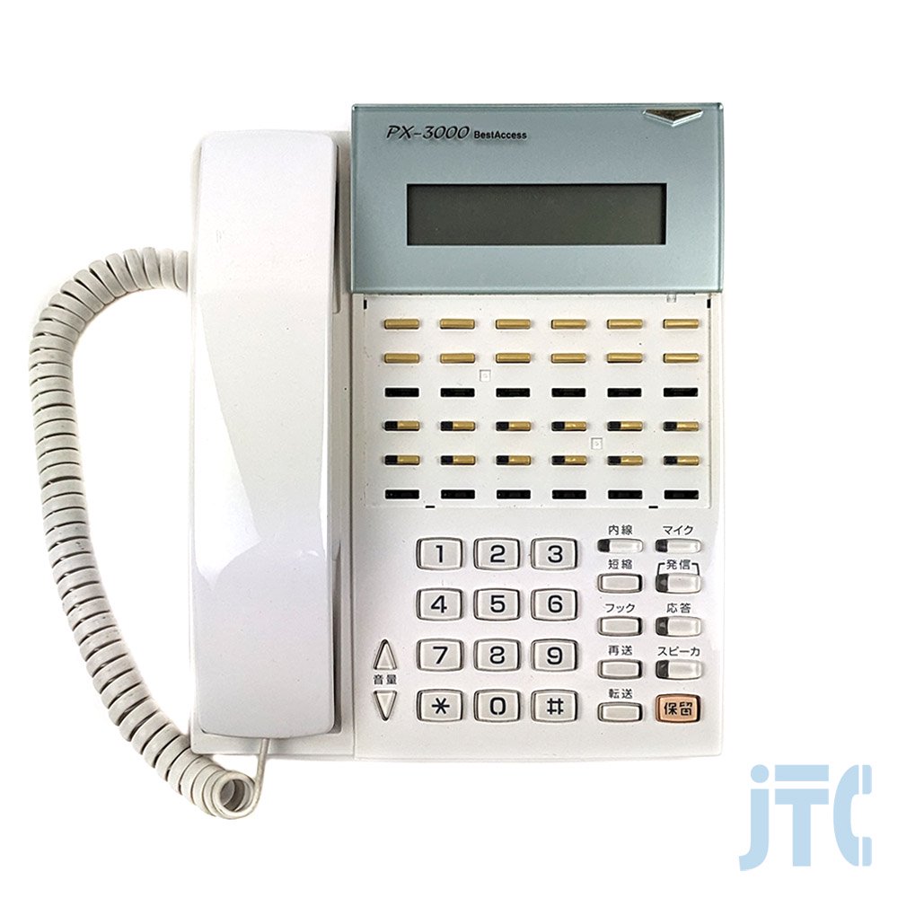 DX2D-12PTXH電話機(LG) | 日本電話取引センター（中古ビジネスホン通販）