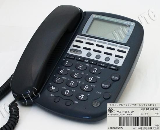 FX2-RPTEL(A)(1)(H) | 日本電話取引センター(中古ビジネスホン FX2-RPTEL(A)(1)(H) | 日本電話取引センター(中古ビジネスホン