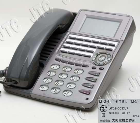 M-24i KTEL(MG) (Taiko) | 日本電話取引センター(中古 M-24i KTEL(MG) (Taiko) | 日本電話取引センター(中古