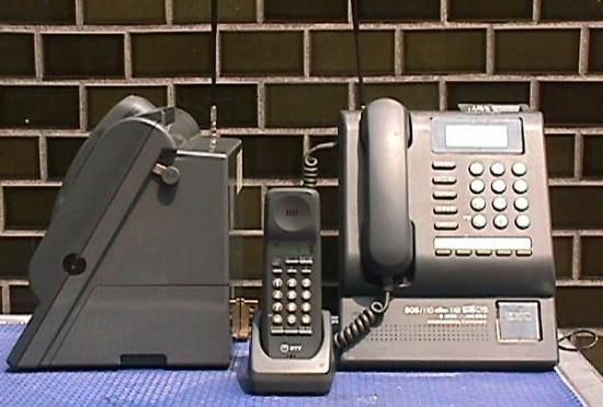 PT-3CLN SET | 日本電話取引センター(中古ビジネスホン通販) PT-3CLN SET | 日本電話取引センター(中古ビジネスホン通販)