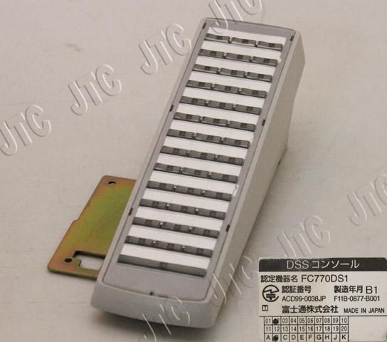 FC770DS1 | 日本電話取引センター(中古ビジネスホン通販) FC770DS1 | 日本電話取引センター(中古ビジネスホン通販)