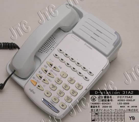 FC775A2電話機 | 日本電話取引センター（中古ビジネスホン通販）