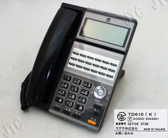TD610(K) | 日本電話取引センター(中古ビジネスホン通販) TD610(K) | 日本電話取引センター(中古ビジネスホン通販)