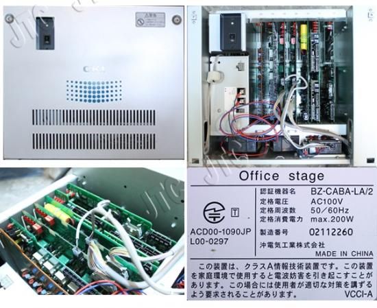 BZ-CABA-LA/2 | 日本電話取引センター(中古ビジネスホン通販) BZ-CABA-LA/2 | 日本電話取引センター(中古ビジネスホン通販)