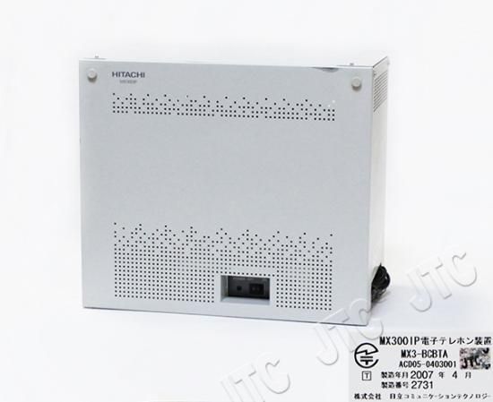 ZE1 12255※保証有 日立 MXN-CFTA-OA ( MXN-CFTA-0A ) MX900IP ZE1 12255※保証有 日立 MXN-CFTA-OA ( MXN-CFTA-0A ) MX900IP