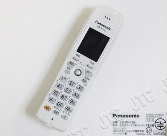 VB-W411B | 日本電話取引センター（中古ビジネスホン通販）