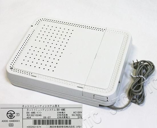 BX-AME-(1) | 日本電話取引センター(中古ビジネスホン通販) BX-AME-(1) | 日本電話取引センター(中古ビジネスホン通販)
