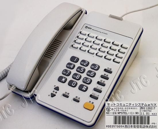 MBS-6LTEL-(1)