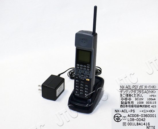 NX-ACL-SET-(1)(K) | 日本電話取引センター（中古ビジネスホン通販）