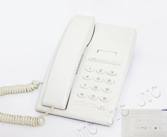 DA2022電話機 | 日本電話取引センター（中古ビジネスホン通販）