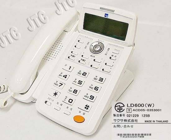 電話台 ZX-DECLDIV-PSKT-(1)(W)｜テルワールド（NTT中古ビジネスフォン