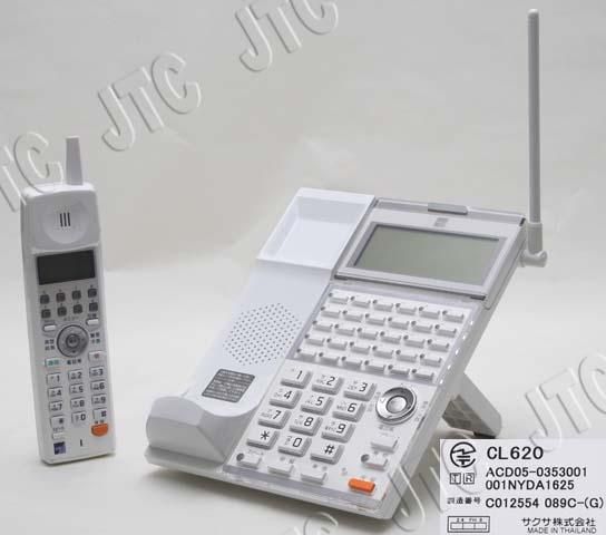 CL620(W) | 日本電話取引センター(中古ビジネスホン通販) CL620(W) | 日本電話取引センター(中古ビジネスホン通販)