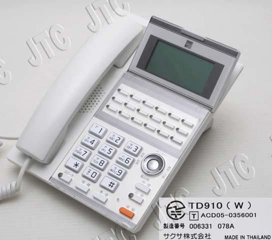 TD910(W) | 日本電話取引センター(中古ビジネスホン通販) TD910(W) | 日本電話取引センター(中古ビジネスホン通販)