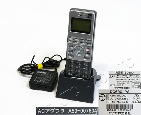 DC600 | 日本電話取引センター（中古ビジネスホン通販）