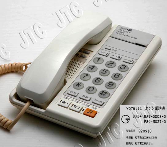 WQT611Lボタン電話機 | 日本電話取引センター（中古ビジネスホン通販）