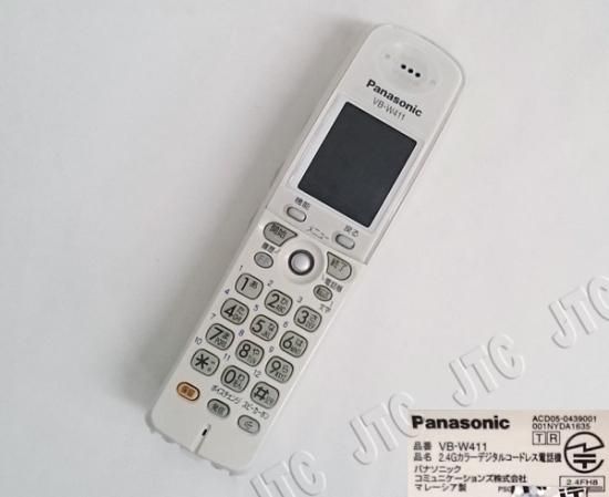 VB-W411 | 日本電話取引センター（中古ビジネスホン通販）