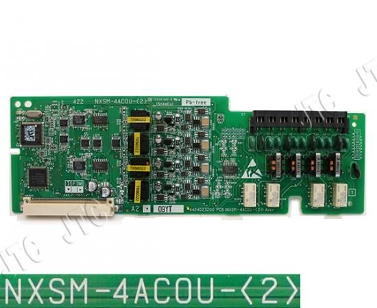 NXSM-4ACOU-(2) | 日本電話取引センター（中古ビジネスホン通販）