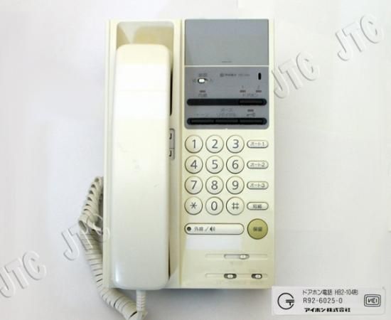 HB2-104U/A | 日本電話取引センター(中古ビジネスホン通販) HB2-104U/A | 日本電話取引センター(中古ビジネスホン通販)